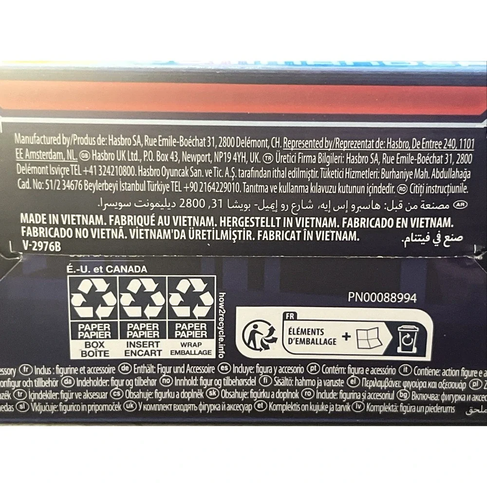 Quintesson High Commander Transformers One Hasbro Action Figure Toys - NEW‎